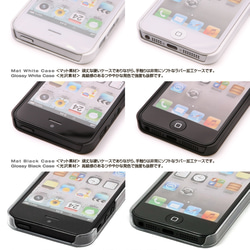 ※NEW※ KICKS スニーカー 手帳型スマホケース (iPhone6/6s 6plus 5/5s 5c) 3枚目の画像