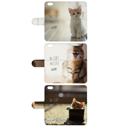 猫 ねこ 手帳ケース iPhoneケース iphone X 8 8plus 7 7plus 6s 6plus 5s 2枚目の画像