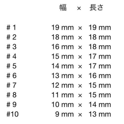 チェックが可愛いハートネイル(赤) 3枚目の画像