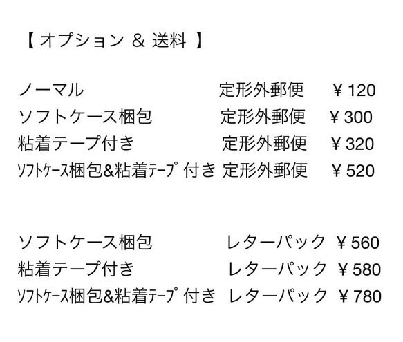 【ラスト1点】カラフルポップネイル☻ 3枚目の画像