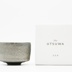 The UTSUWA | モダンデザインの有田焼抹茶碗 2枚目の画像