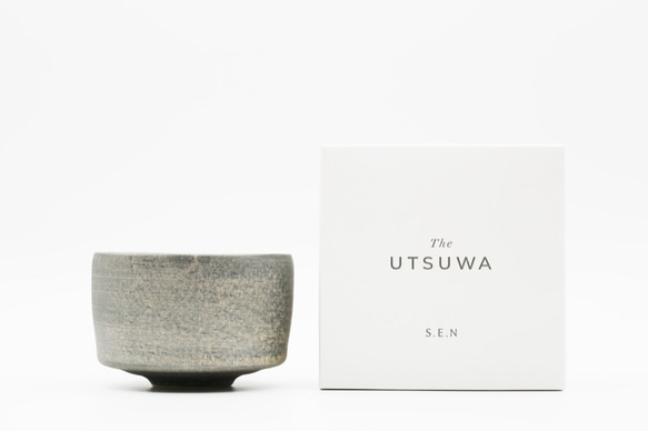 The UTSUWA | モダンデザインの有田焼抹茶碗 2枚目の画像