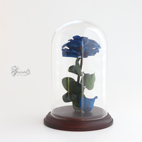 ガラスドーム 一輪の青いバラ ブルーローズ プリザーブド