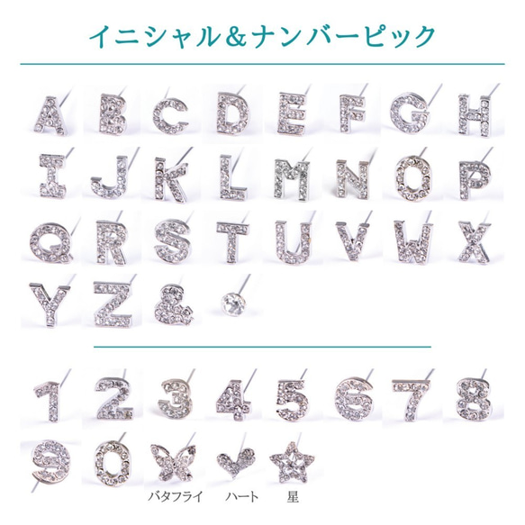 【選べるカラー イニシャル】 プリザーブドフラワー アレンジメント 専門店 ガラスドーム ギフト 記念日 オンリーワン 4枚目の画像