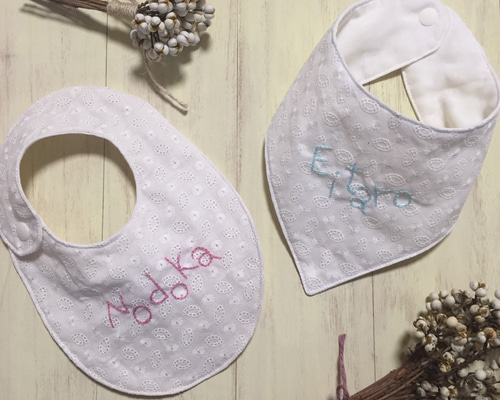名入りオーダー お名前刺繍スタイ スタイ・よだれかけ おえかき