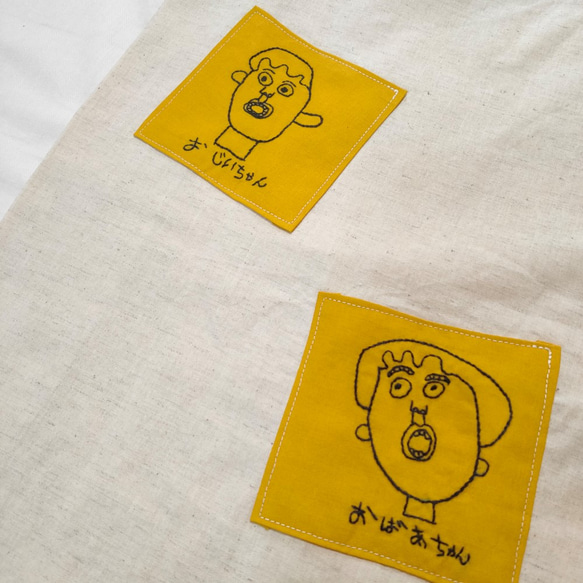 こどもの絵を残そう　おえかきししゅうマイバッグ　お絵描き　刺繍　子供の絵 2枚目の画像