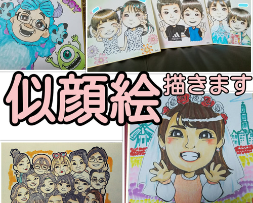 似顔絵オーダー イラスト あすか 通販 11677719｜Creema(クリーマ