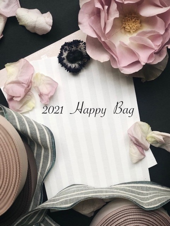 【先行販売creema新春福袋】2021 Happy Bag 2枚目の画像