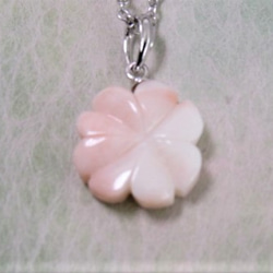 コーラルピンク ペンダントトップ の人気通販｜Creema(クリーマ) 国内