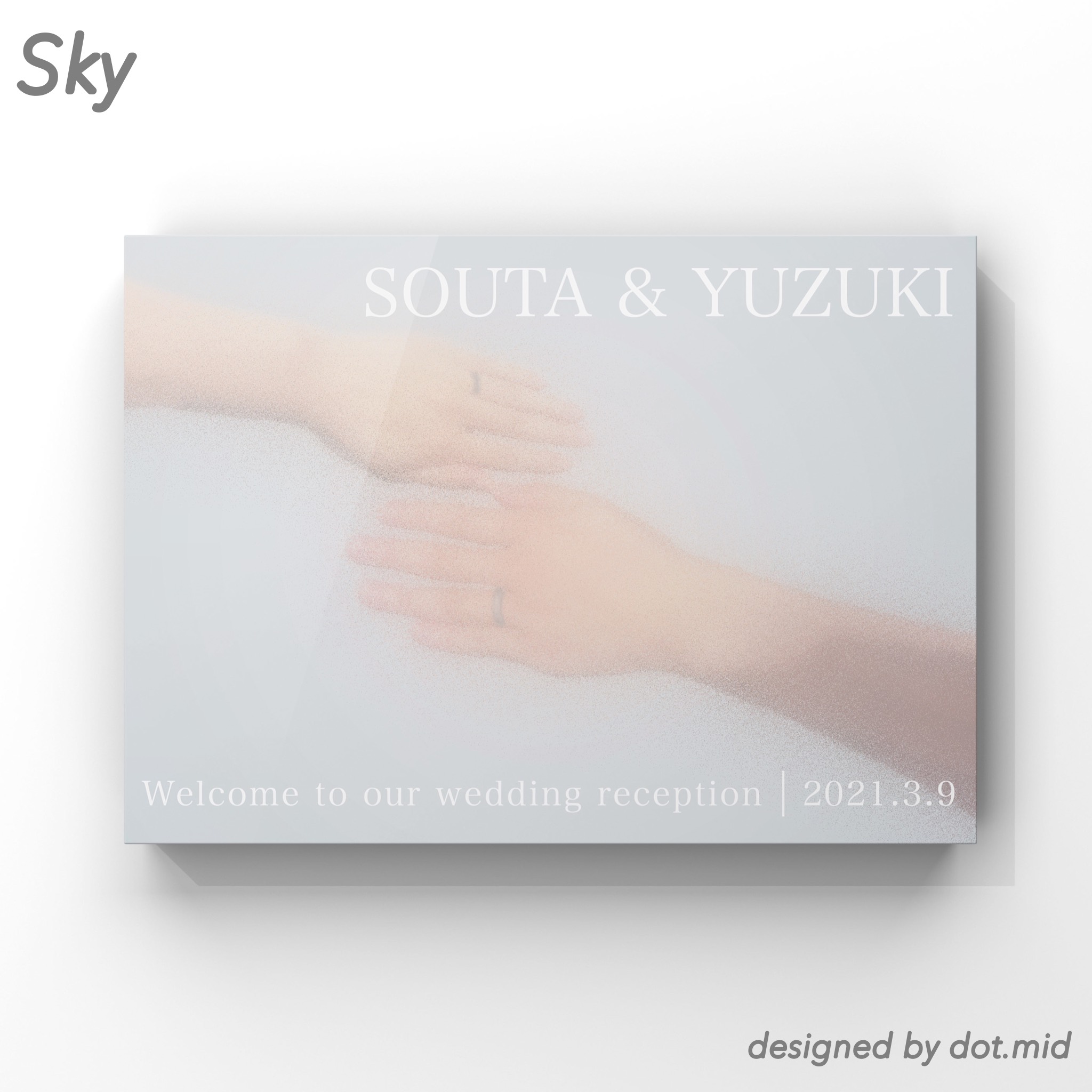 【ウェディング】ウェルカムボード【ヨコ・フチなし】