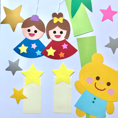 七夕 パーツ】織姫 彦星 10セット 壁面飾り 装飾 幼稚園 保育園