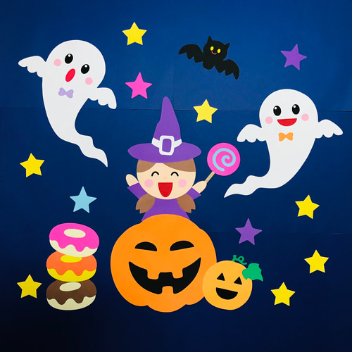 壁面飾り 10月 ハロウィン ガーランド 保育園 幼稚園 施設 病院 製作