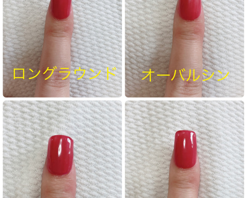 ぶー　　オーダーチップ No.04 サイズオーダー ネイルチップ ふぇみー ネイルチップ（つけ爪