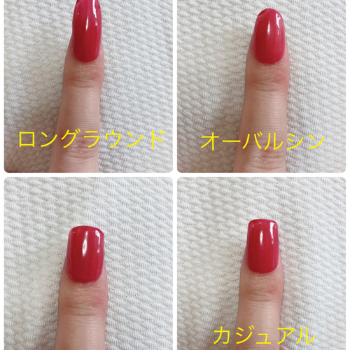 チップの種類 ネイルチップ（つけ爪） colorercouture. 通販 11683969