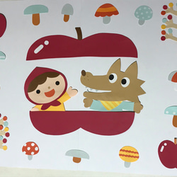 保育壁面 おおかみと赤ずきんちゃん タペストリー・壁掛け リエ0706