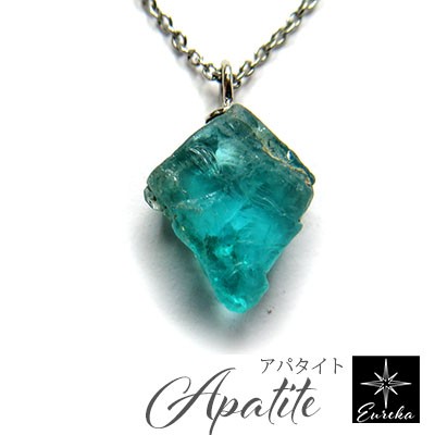 【Xmasクーポン 10％OFF】アパタイト ネックレス 原石 天然石 ペンダント ギフト プレゼント