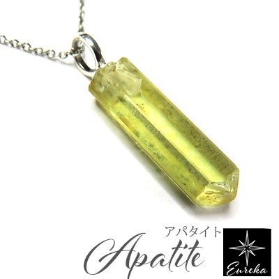 【現品限り】 アパタイト ネックレス 原石 天然石 ペンダント レディース ギフト プレゼント