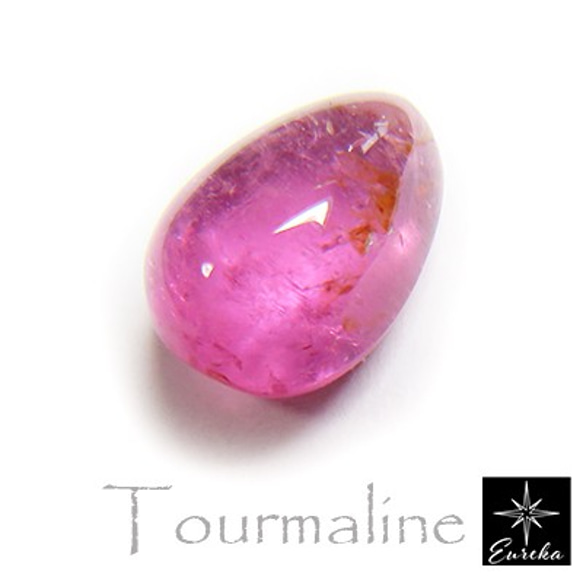 トルマリン ピンクトルマリン ルース 天然石 3.2ct マダガスカル産  
