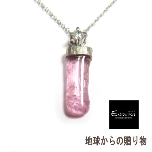 現品限り トルマリン ネックレス 原石 ピンクトルマリン 天然石 ペンダント gn46