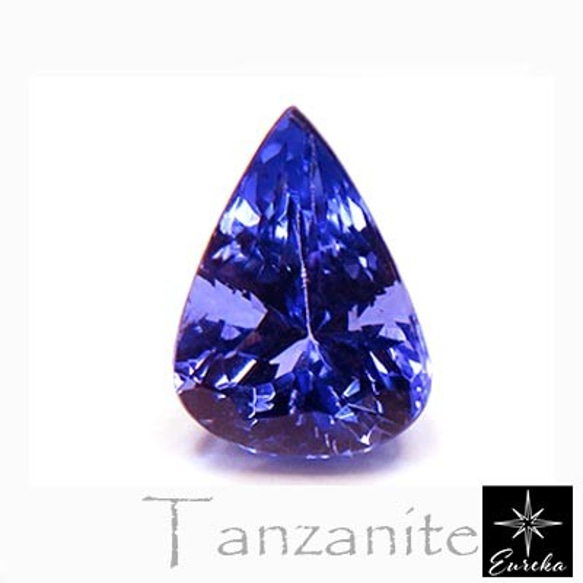 タンザナイト ルース 天然石 12月 誕生石 1.94ct 美しいパープル 