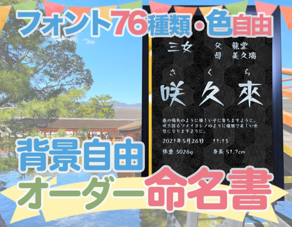 書道　集契集　欧陽可亮　亀甲文字集　書の本 書道 集契集 欧陽可亮 亀甲文字集 書の本 書道 集契