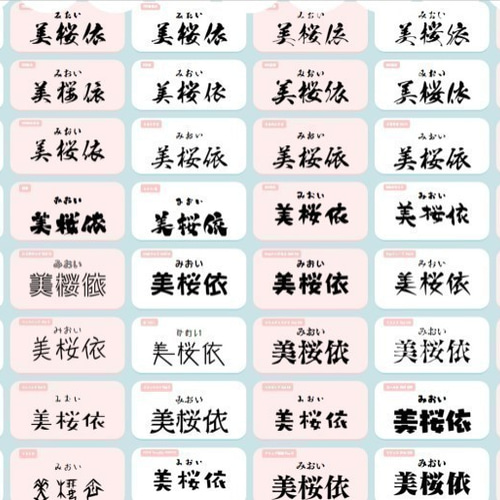 書道　集契集　欧陽可亮　亀甲文字集　書の本 書道 集契集 欧陽可亮 亀甲文字集 書の本