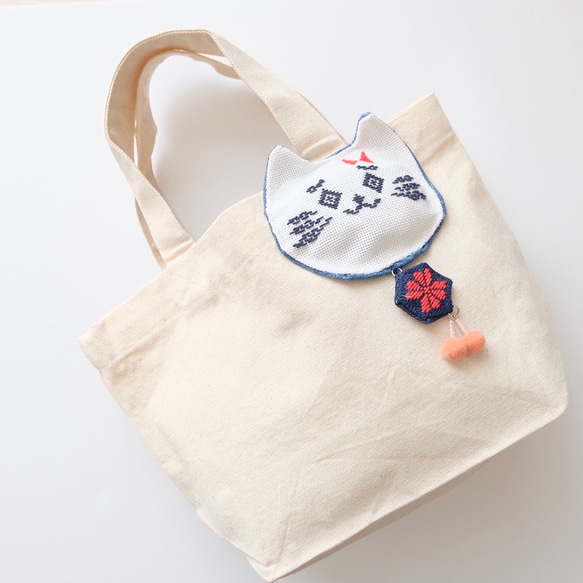 ネコさんトートバッグ【こぎん刺し☺︎刺繍☺︎猫さん】キャッツトート☺︎ 猫の日2023 3枚目の画像