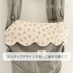 4WAY♡わたあめエルゴ首周りカバー＊ brown flower 3枚目の画像