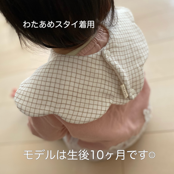 わたあめスタイ＊大人さくらんぼ 7枚目の画像