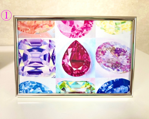 宝石アートフォトフレーム 9種の宝石たちを散りばめたポストカード置き