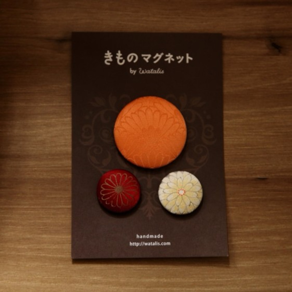 Kikumon和服磁鐵高級版[橙色A] 第1張的照片