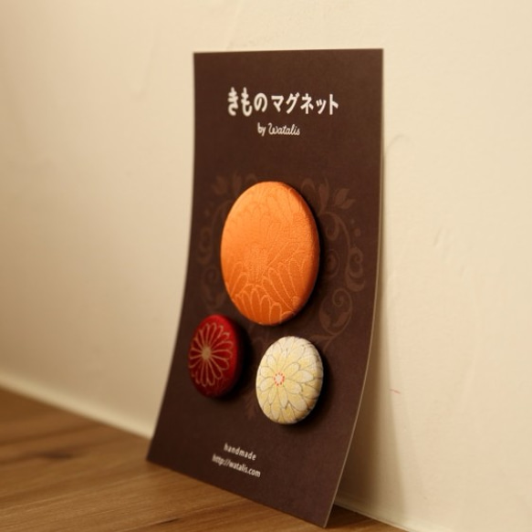Kikumon和服磁鐵高級版[橙色A] 第3張的照片