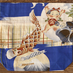[古董] 和服浴衣抽繩包 FUGURO 帶來幸福 &lt;金太郎和鯉魚旗&gt; 中號 第3張的照片