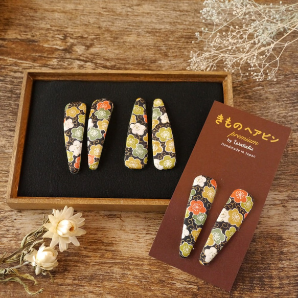 Resale Happy Hair Ornament Kimono Hairpin Premium &lt;梅花髮髻/絲綢&gt 第3張的照片