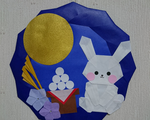 壁面 飾り 折り紙 リース 十五夜 お月見 秋 保育 幼稚園 その他アート