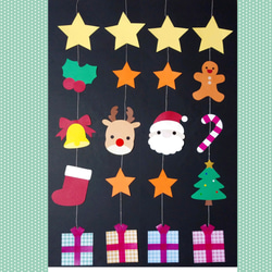 壁面 飾り ガーランド クリスマス 保育 幼稚園 その他アート