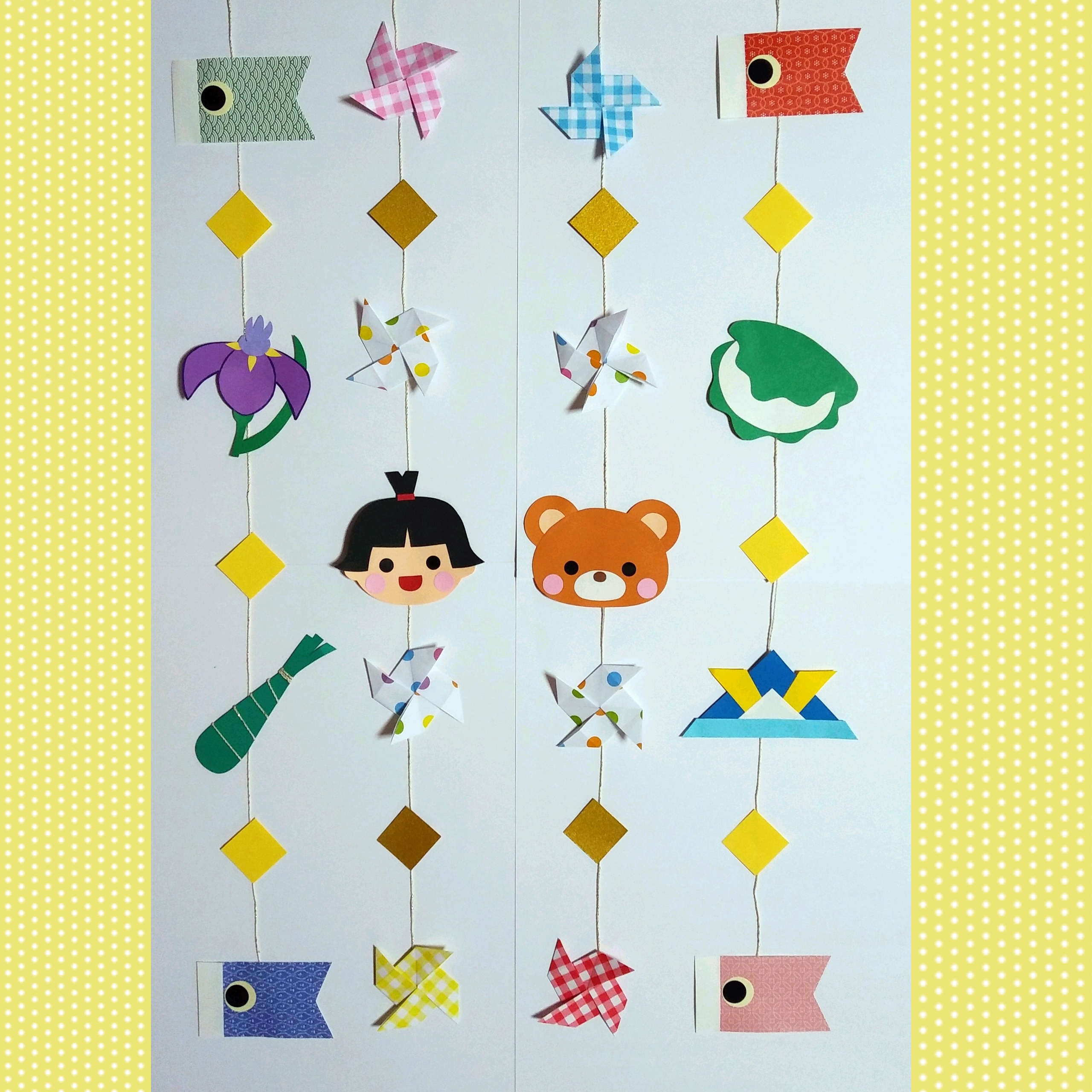壁面飾り ガーランド こどもの日 こいのぼり 端午の節句 保育