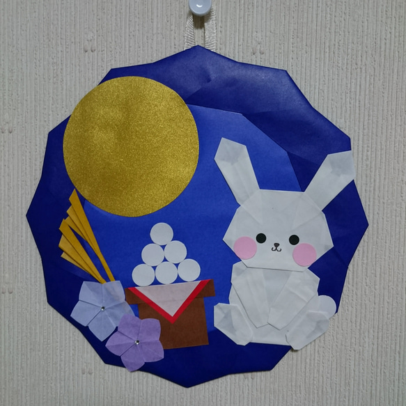壁面 飾り 折り紙  リース 十五夜 お月見 保育 幼稚園 1枚目の画像