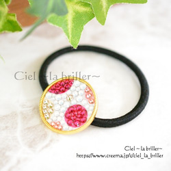 旧☆レジンヘアゴム バラビジューレッドワインゴールド豪華