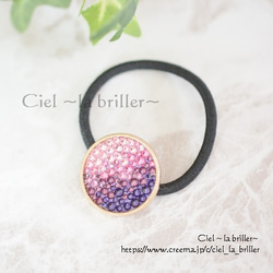 スワロフスキー ヘアゴム の人気通販｜Creema(クリーマ) 国内最大の