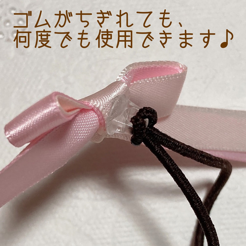 繰り返し使える！きれい かわいい ♪ オーガンジー と 和柄 リボン の 