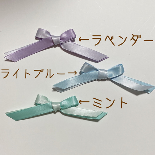 オーダーページ】 蛍光色リボン ちょうちょリボン キッズ ヘアゴム  