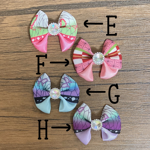 6個セット*繰り返し使える！デザインが選べる♪和柄とサテン・大粒