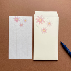 コスモスの一筆箋と封筒のセット 5枚目の画像