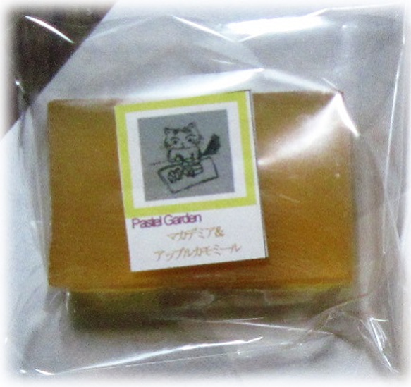 ドロップsoap ﾏｶﾀﾞﾐｱアップルカモミールPastl Garden *no.d-03 3枚目の画像