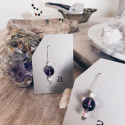 Planet • Color Fluorite Earrings | 星球耳環《 a.Stein 》 第2張的照片