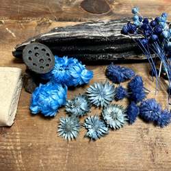 ≪有名映画を手掛けるアーティスト考案！≫流木アレンジメント製作キット（ブルー系） 2枚目の画像