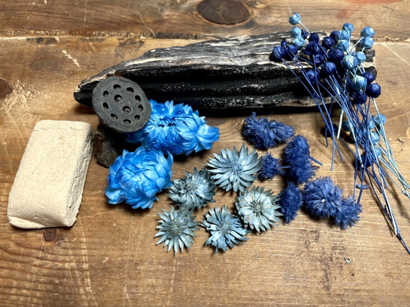 ≪有名映画を手掛けるアーティスト考案！≫流木アレンジメント製作キット（ブルー系） 2枚目の画像