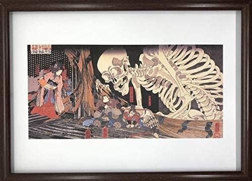 ハンドメイド作り帯　お太鼓ワンタッチ式　歌川国芳　相馬の古内裏　髑髏　スカル