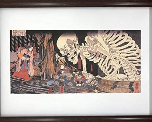 歌川国芳 相馬の古内裏 A4 ポスター 輸送用 額付き ホビー おもちゃ